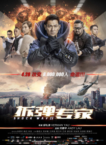 精品欧美国产一区二区三区不卡